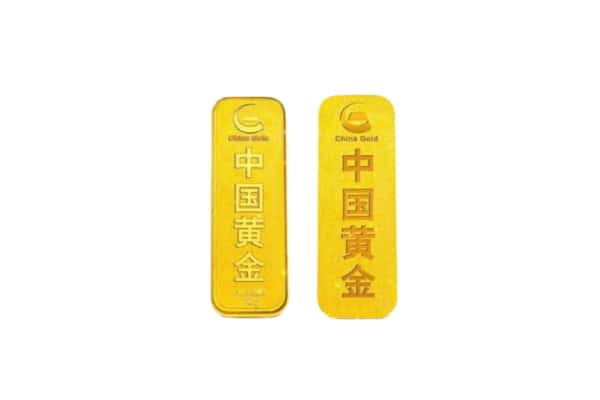 玉林市兴业上门回收黄金价格