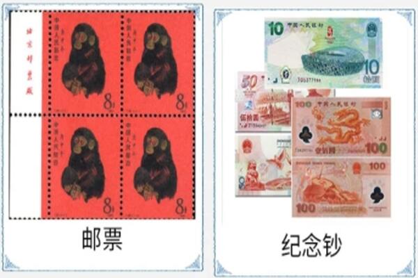 玉林市兴业回收邮票