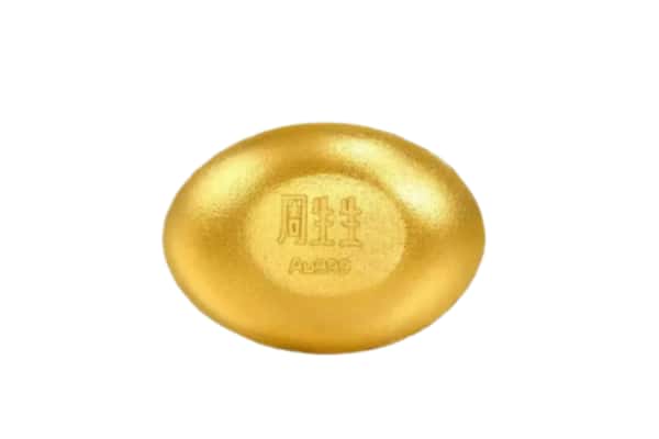 玉林市兴业回收黄金豆子